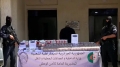 إحباط محاولة تمرير 57500 كبسولة من المؤثرات العقلية