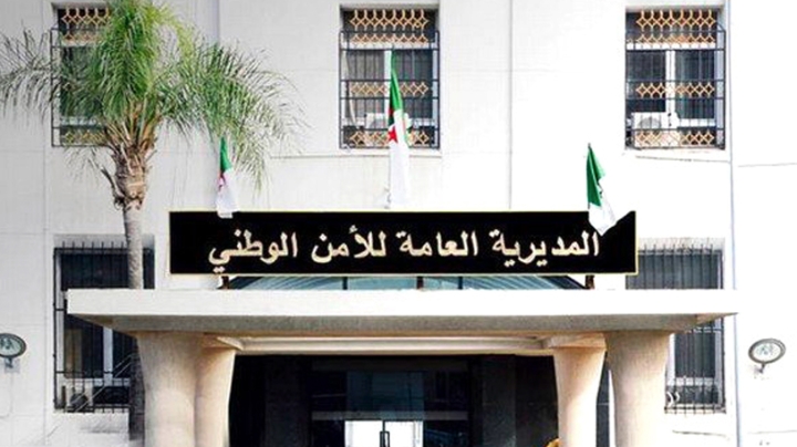 مسابقة لتوظيف ضباط الشرطة الرئيسيين