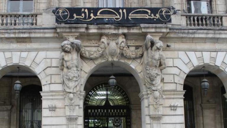 بنك الجزائر يحذر من التحويلات الإلكترونية المشبوهة