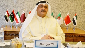 الأمين العام لمنظمة الأقطار العربية المصدرة للبترول جمال عيسى اللوغاني