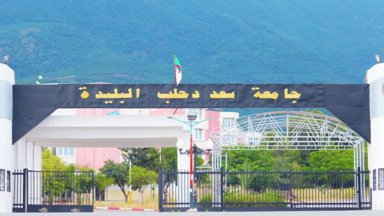 استقبال 7 ألاف طالب جديد