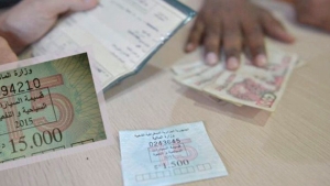 إقبال كبير على اقتناء قسيمة السيارات لسنة 2022