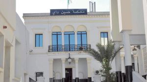 محكمة حسين داي