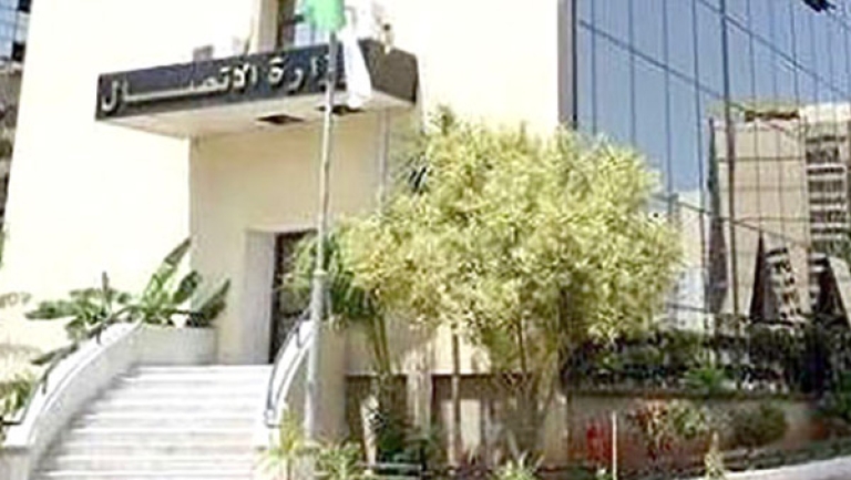 القانون العضوي للإعلام يدخل حيز التطبيق