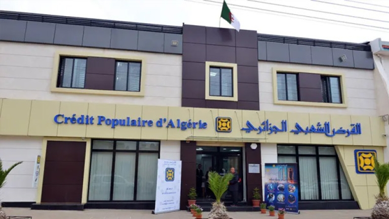 تحويل قروض سكنات LPP إلى الصيرفة الإسلامية