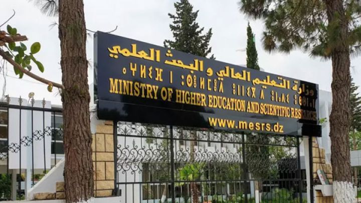هذه كيفيات توظيف حاملي الدكتوراه غير الأجراء