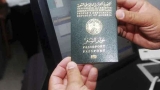 رسميا.. التجريد من الجنسية الجزائرية في هذه الحالات