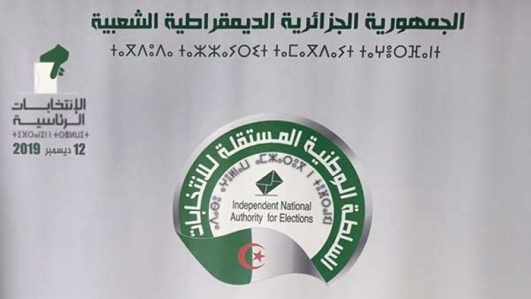 الضوابط الـ 12 لوسائل الإعلام في الحملة الانتخابية