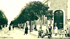 مدينة سدراتة
