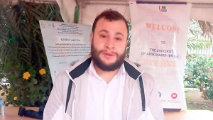 الطالب الجامعي والباحث بلماضي عبد الهادي