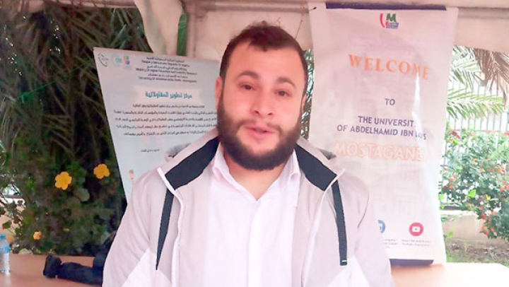 استخراج الكولاجين من قنديل البحر للاستخدامات الصيدلانية
