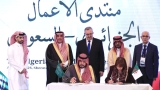 اتفاق جزائري سعودي لرفع مستوى التعاون الاقتصادي