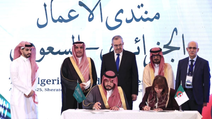 اتفاق جزائري سعودي لرفع مستوى التعاون الاقتصادي