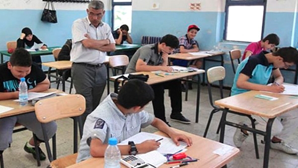 إلغاء "البيام".. إشاعة كاذبة