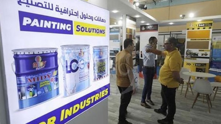 بلورة استراتيجية متكاملة للنهوض بالشُعب الصناعية