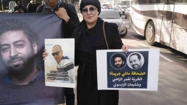 عائلة الحقوقية سعيدة العلمي تحمّل السلطات المغربية المسؤولية