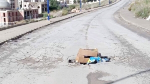 بدون تعليق