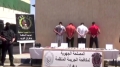 حجز 5,5 كلغ من الكوكايين وتوقيف 4 أشخاص