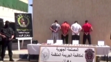 حجز 5,5 كلغ من الكوكايين وتوقيف 4 أشخاص