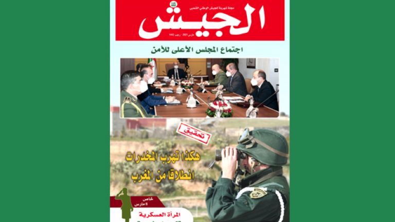 القرارات التاريخية للرئيس تبون لم تعجب محترفي الإفك والتضليل