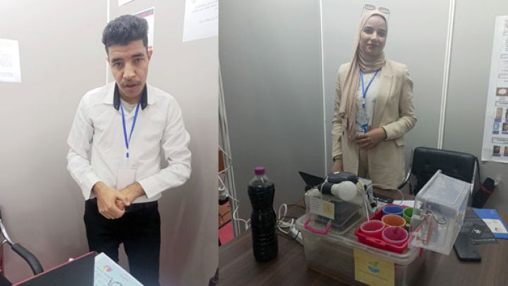 حلول رقمية لمشاكل واقعية