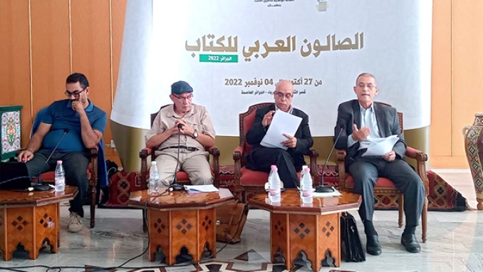 دكاترة يؤكدون تأثير الثورة التحريرية