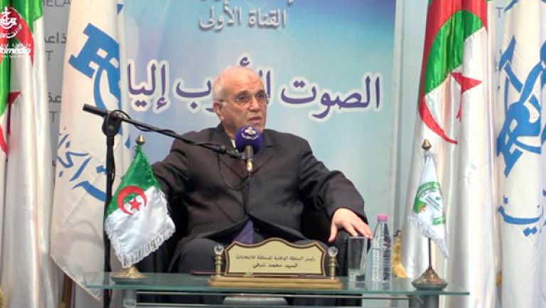 تحقيقات قضائية في مصادر تمويل الحملات الانتخابية