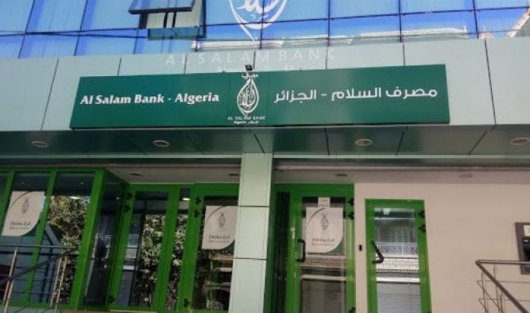 تسجيل نمو في حسابات الادخار بـ33 بالمائة