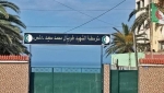 أولياء التلاميذ يدعون وزارة التربية للتدخل العاجل