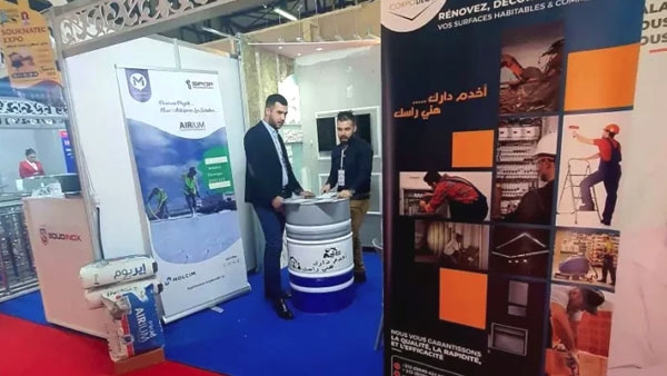 60 مشاركا في "سكناتيك إكسبو"
