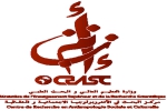 التوقيع على اتفاقية  &quot;بين كراسك واليونسكو&quot;