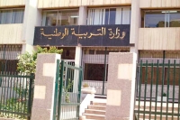 توظيف معلمات المدارس القرآنية في الطور التحضيري غير وارد