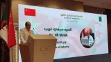 وزير الصناعة، سيفي غريب