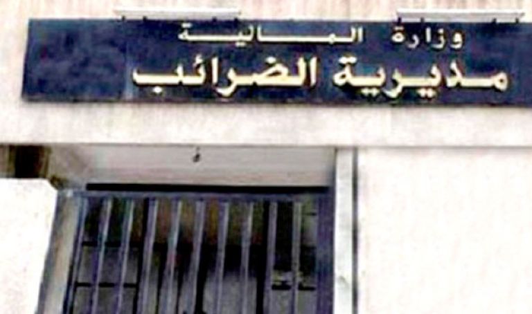 250 مليار سنتيم  في مهب الريح
