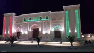 مسرح الأغواط