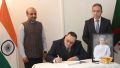 وزير الاتصال، السيد محمد مزيان
