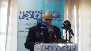 رئيس المجلس الإسلامي الأعلى، بوعبد الله غلام الله