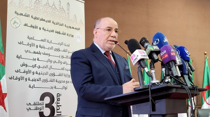 استحداث نيابة ثانية للتعليم القرآني عن بعد