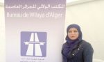 السعي إلى إعادة النظر في هياكل وإشارات المرور