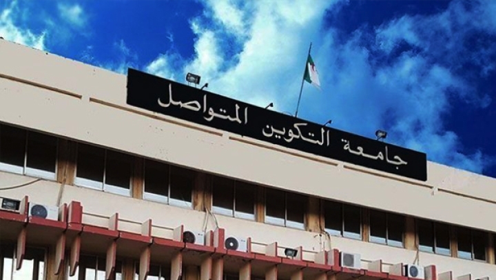 فتح التسجيلات الشهر المقبل