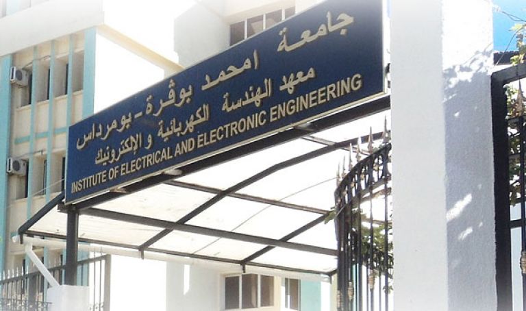 توزيع 5 آلاف بطاقة ”شفاء” على الطلبة