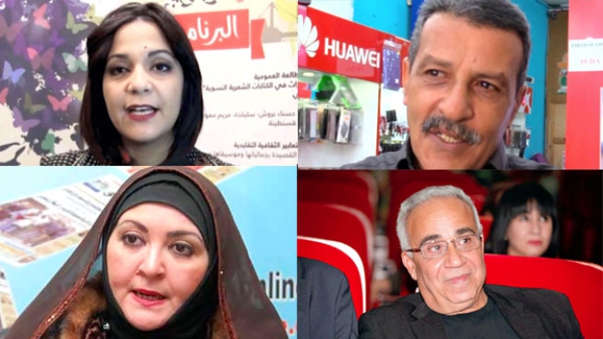 "الكلمة الأخيرة" يتوَّج بجائزة الفيلم القصير بقسنطينة
