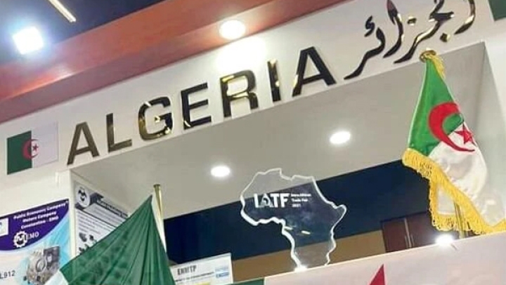 الجزائر ملتزمة بدعم تدفق الاستثمارات البينية