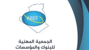 لا توطين لعقود النقل المتضمنة عبور الموانئ المغربية