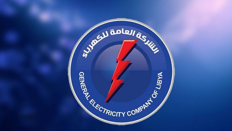 شركة "وهمية" مغربية تتحايل على مؤسسة الكهرباء الليبية