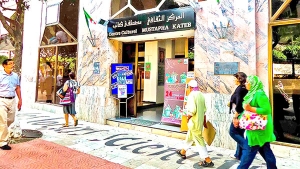 حرفيون يدقون ناقوس الخطر