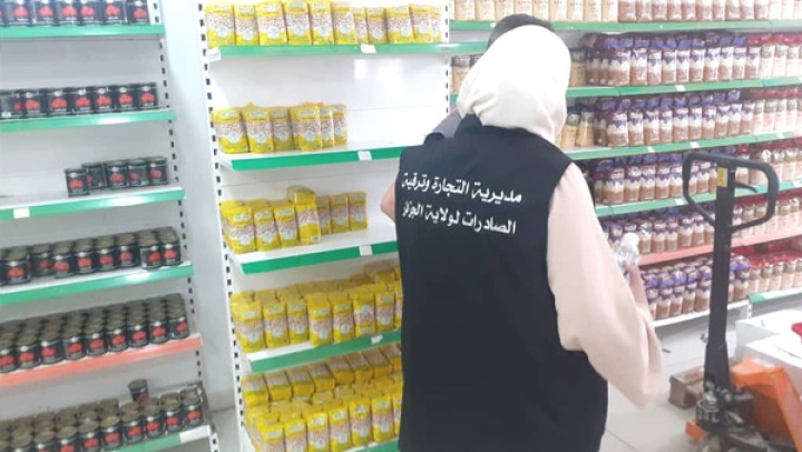مراقبة وفرة المواد الغذائية ومعاينة المحلات التجارية