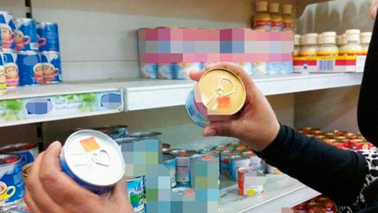 تنصيب أول شباك وطني لاستقبال شكاوى المستهلكين