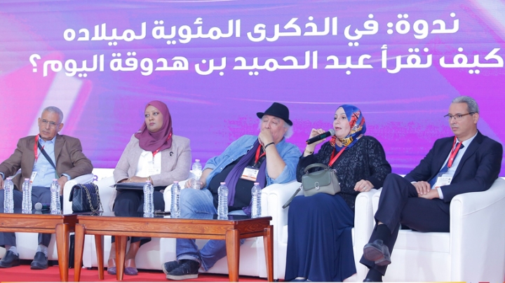 دعوة لإعادة قراءة أعمال بن هدوقة