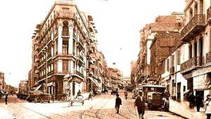 مدينة مستغانم